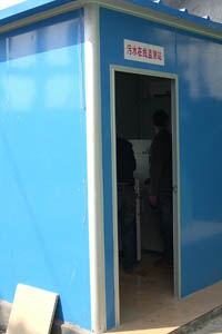 采用金鵬環益水質采樣器成功運營的污水在線監測站 采用金鵬環益水質采樣器成功運營的污水在線監測站